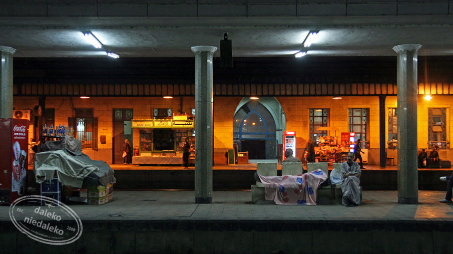 Dworzec Ramsis