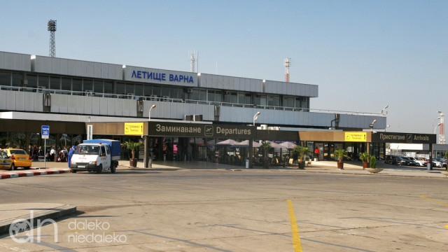 Lotnisko w Warnie