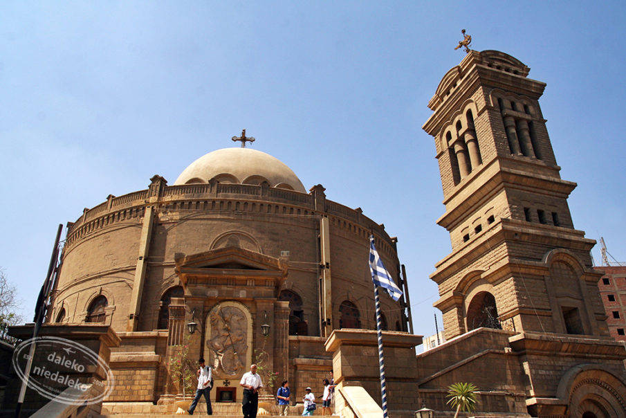 Kair koptyjski