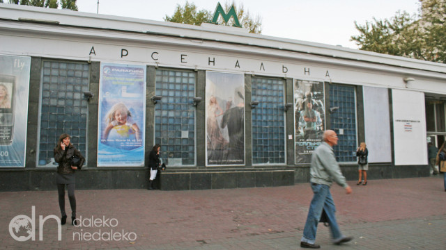 Stacja Arsenalna w Kijowie