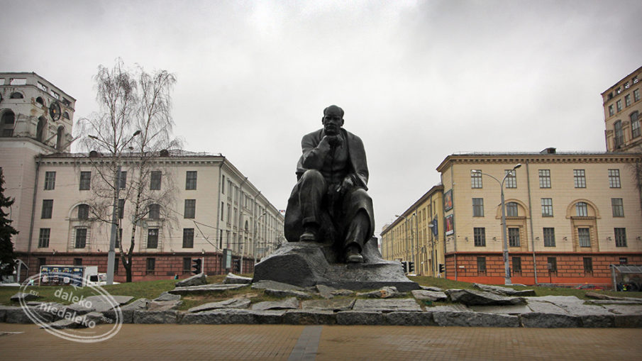 Pomnik Jakuba Kolasa