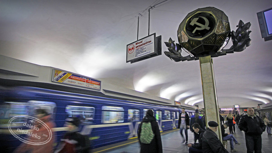 Mińskie metro
